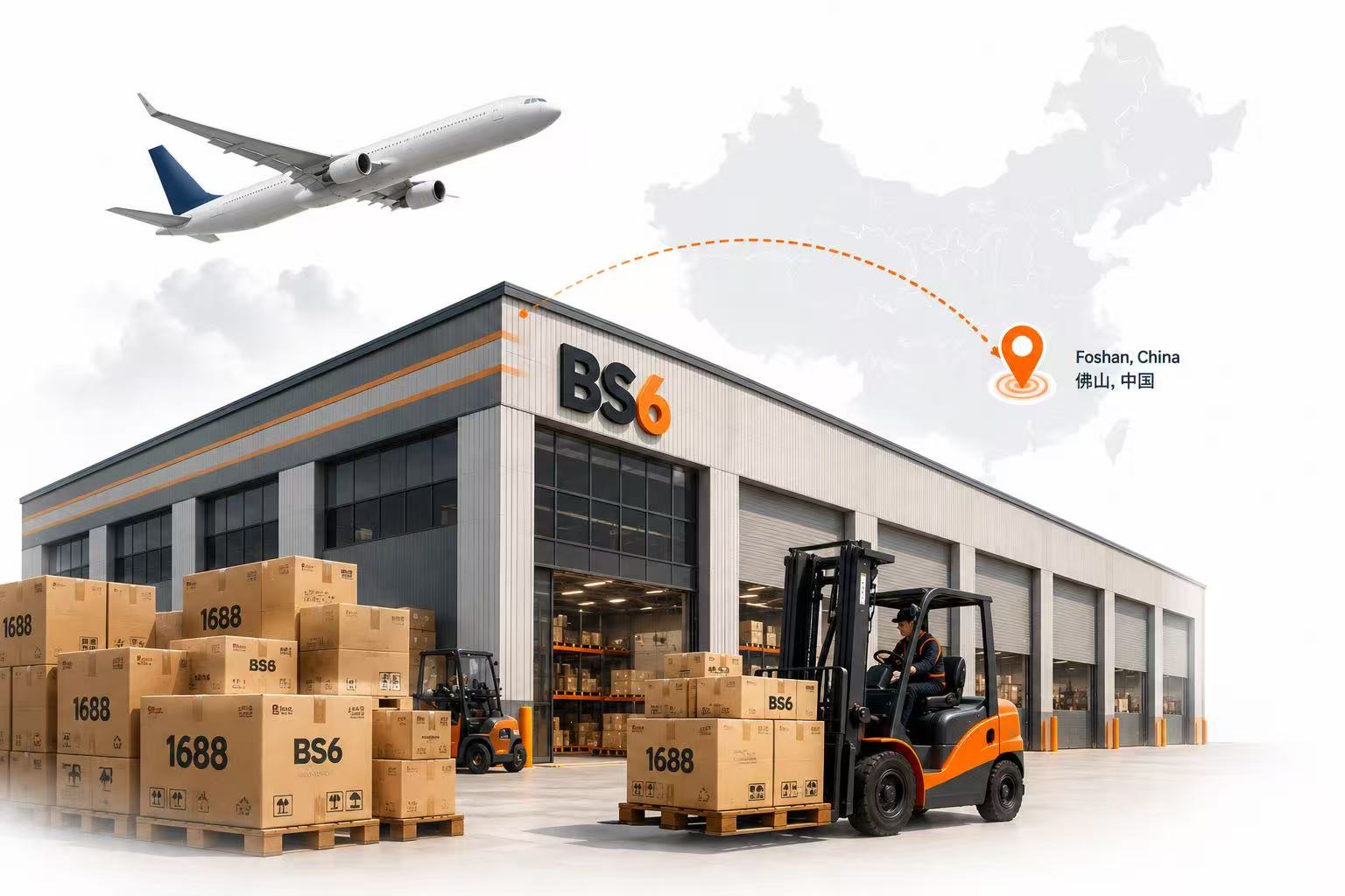 مستودع BS6 في الصين
